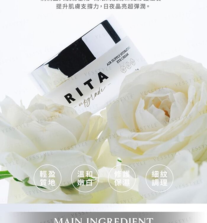 Rita Air Supply Hydrating Eye Cream - 30ml