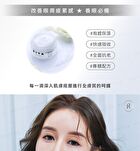 Rita Air Supply Hydrating Eye Cream - 30ml