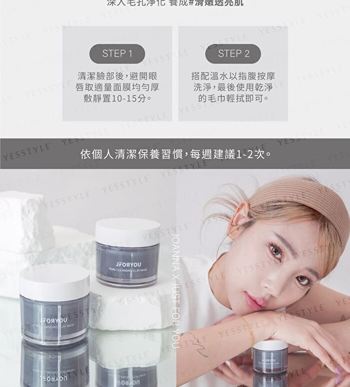 Jforyou Pore Cleansing Clay Mask - 50g