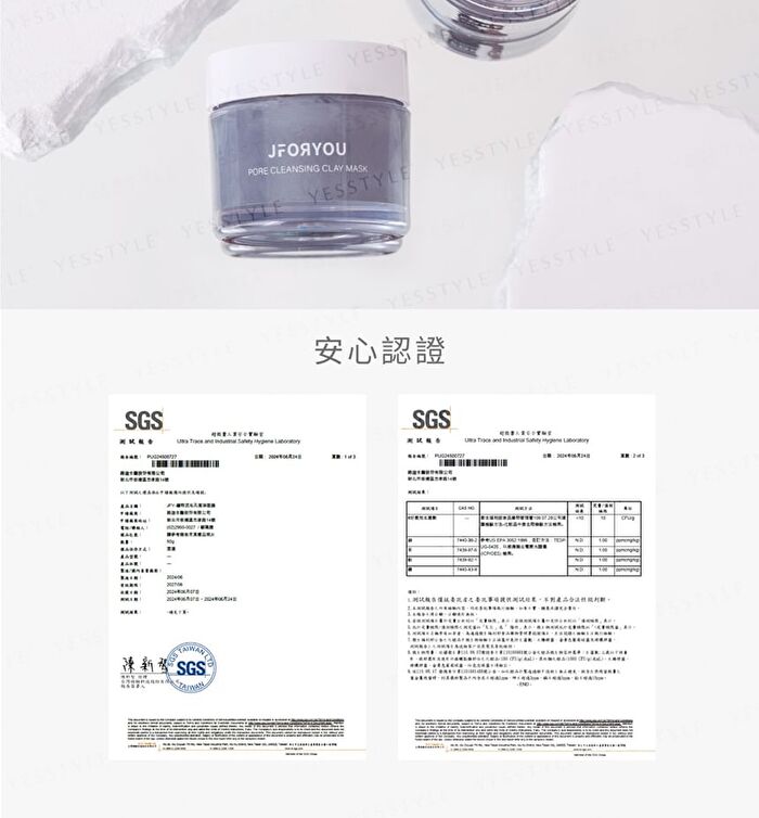 Jforyou Pore Cleansing Clay Mask - 50g