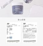 Jforyou Pore Cleansing Clay Mask - 50g