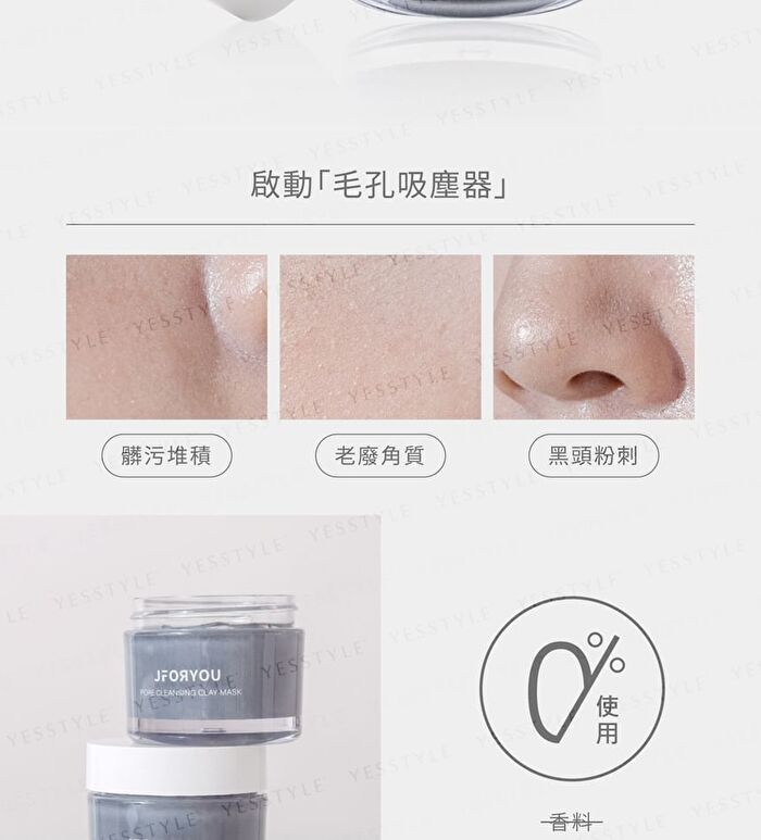 Jforyou Pore Cleansing Clay Mask - 50g