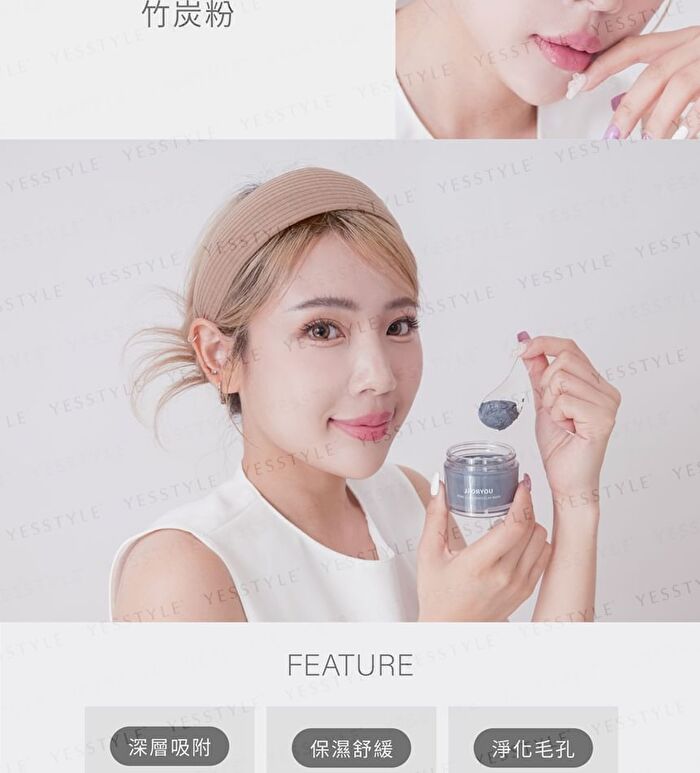 Jforyou Pore Cleansing Clay Mask - 50g