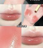 Film-forming Solid Lip Gloss - #04-#06 - #04 - 2g
