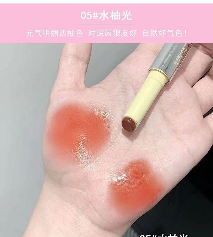Film-forming Solid Lip Gloss - #04-#06 - #04 - 2g