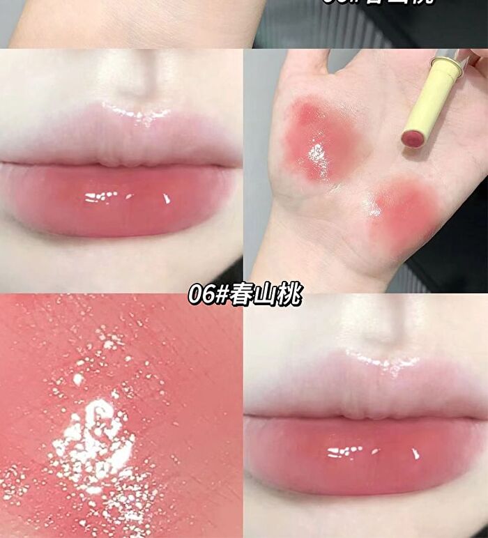 Film-forming Solid Lip Gloss - #04-#06 - #04 - 2g