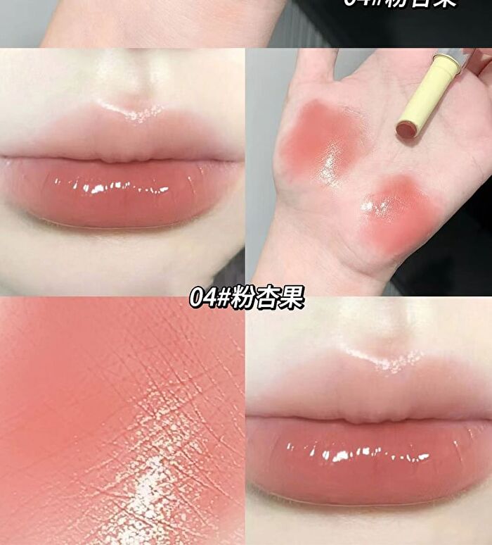 Film-forming Solid Lip Gloss - #04-#06 - #05 - 2g