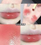 Film-forming Solid Lip Gloss - #01-#03 - #02 - 2g