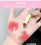Film-forming Solid Lip Gloss - #01-#03 - #02 - 2g