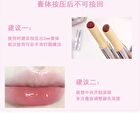 Film-forming Solid Lip Gloss - #01-#03 - #03 - 2g