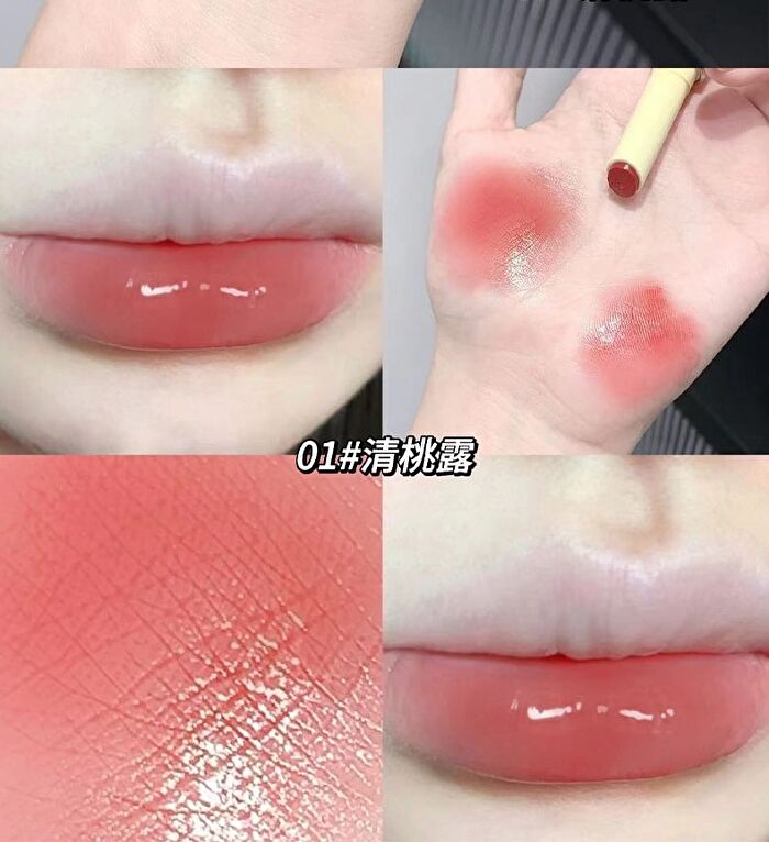 Film-forming Solid Lip Gloss - #01-#03 - #03 - 2g
