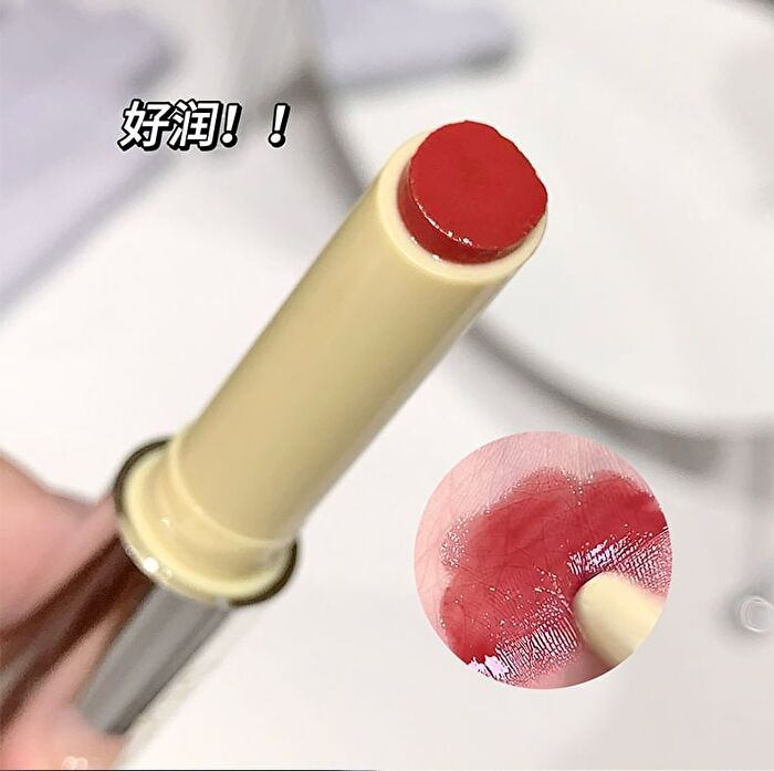 Film-forming Solid Lip Gloss - #01-#03 - #03 - 2g