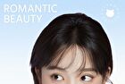Watery Lip Oil - #01-#04 - #04 Guava Sparkling - 2.5g