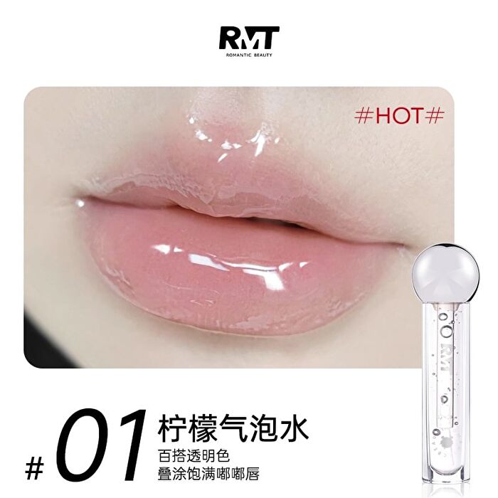 Watery Lip Oil - #01-#04 - #04 Guava Sparkling - 2.5g
