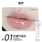 Watery Lip Oil - #01-#04 - #04 Guava Sparkling - 2.5g
