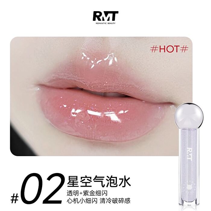 Watery Lip Oil - #01-#04 - #04 Guava Sparkling - 2.5g