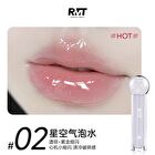 Watery Lip Oil - #01-#04 - #04 Guava Sparkling - 2.5g