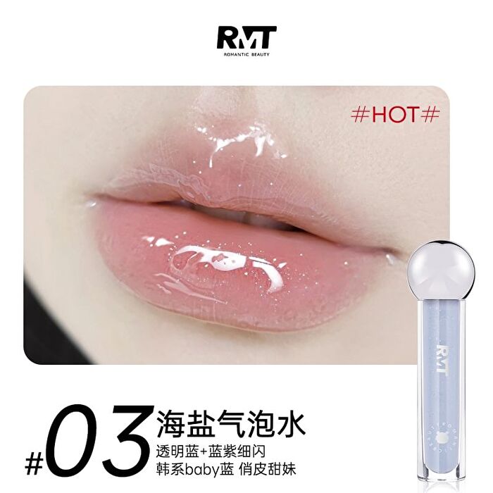 Watery Lip Oil - #01-#04 - #04 Guava Sparkling - 2.5g