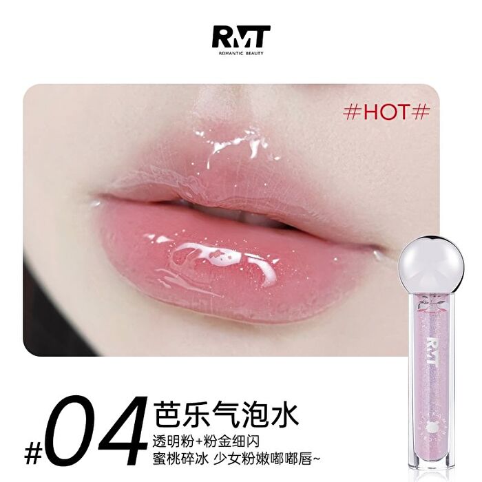 Watery Lip Oil - #01-#04 - #04 Guava Sparkling - 2.5g