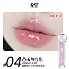 Watery Lip Oil - #01-#04 - #04 Guava Sparkling - 2.5g