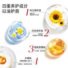 Watery Lip Oil - #01-#04 - #04 Guava Sparkling - 2.5g