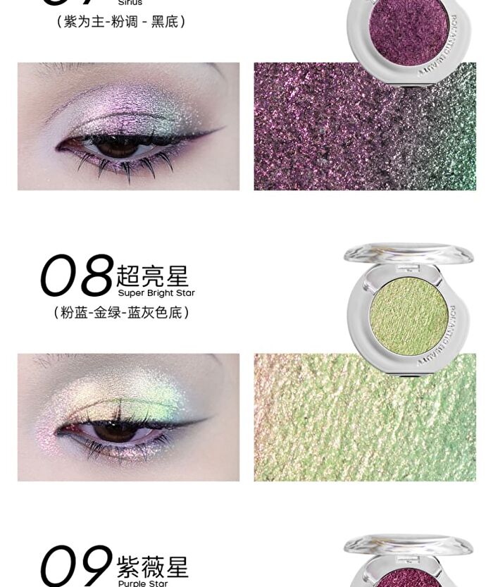 Romantic Beauty Galaxy Chameleon Single Eyeshadow - 13 Colors - #03 - 1.7g