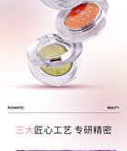 Romantic Beauty Galaxy Chameleon Single Eyeshadow - 13 Colors - #03 - 1.7g