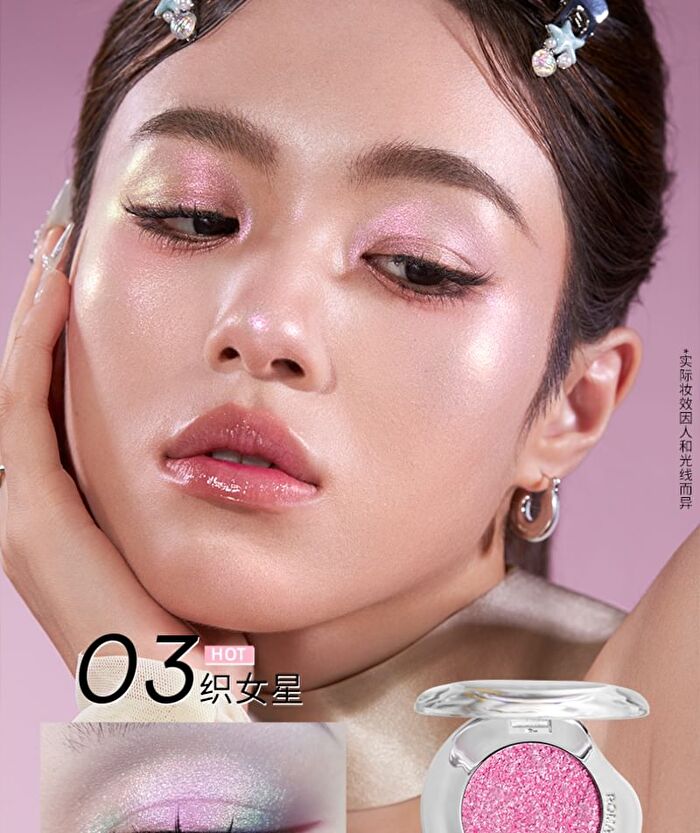 Romantic Beauty Galaxy Chameleon Single Eyeshadow - 13 Colors - #03 - 1.7g