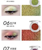 Romantic Beauty Galaxy Chameleon Single Eyeshadow - 13 Colors - #07 - 1.7g