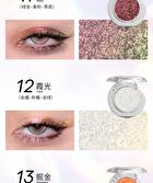 Romantic Beauty Galaxy Chameleon Single Eyeshadow - 13 Colors - #07 - 1.7g