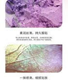 Romantic Beauty Galaxy Chameleon Single Eyeshadow - 13 Colors - #07 - 1.7g
