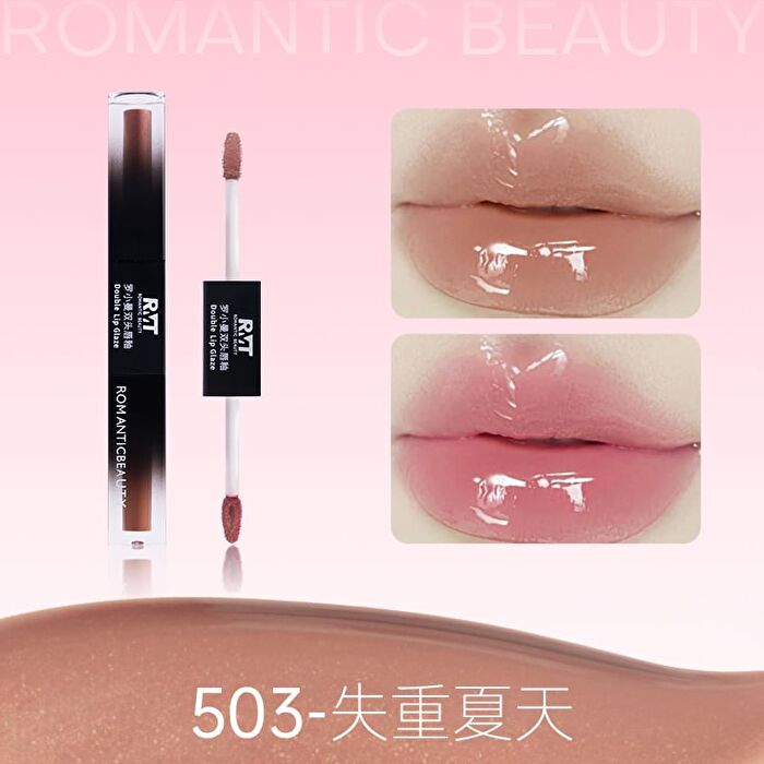 Romantic Beauty Double-Ended Lip Glaze - 3 Colors - #513 - 2g+2g