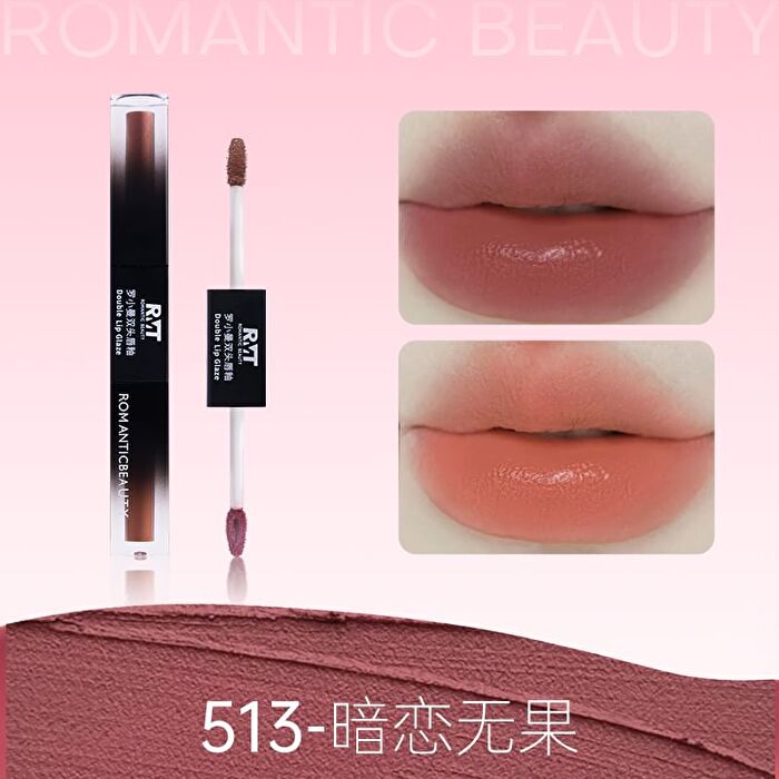Romantic Beauty Double-Ended Lip Glaze - 3 Colors - #513 - 2g+2g