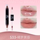 Romantic Beauty Double-Ended Lip Glaze - 3 Colors - #513 - 2g+2g