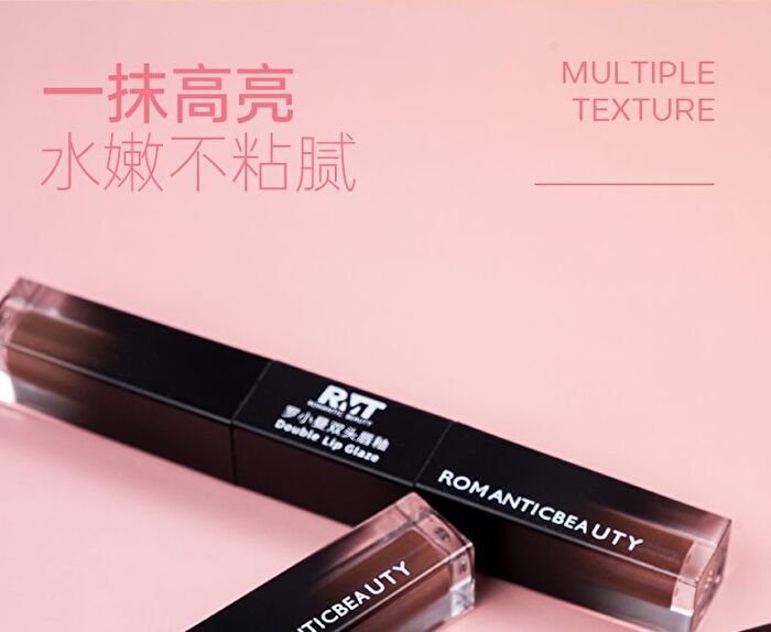 Romantic Beauty Double-Ended Lip Glaze - 3 Colors - #513 - 2g+2g