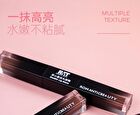 Romantic Beauty Double-Ended Lip Glaze - 3 Colors - #513 - 2g+2g