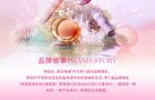 Romantic Beauty Double-Ended Lip Glaze - 3 Colors - #513 - 2g+2g