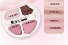 Romantic Beauty 4-Color Eyeshadow Palette - 6 Types - #02 Milk Peach - 2.5g