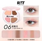Romantic Beauty 4-Color Eyeshadow Palette - 6 Types - #02 Milk Peach - 2.5g