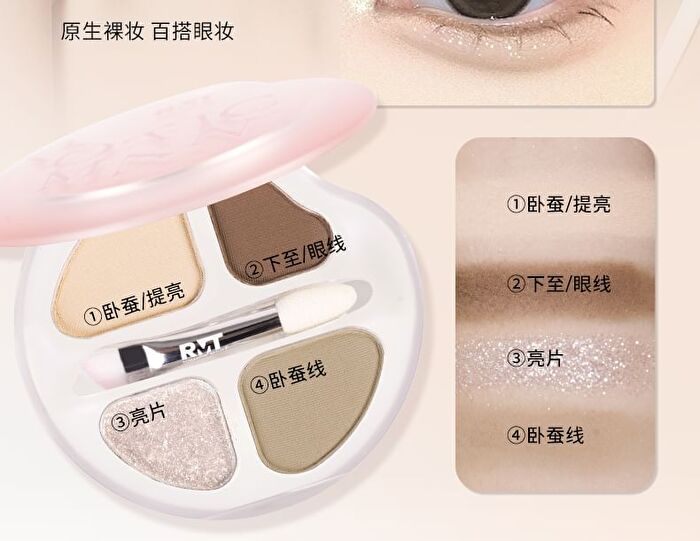 Romantic Beauty 4-Color Eyeshadow Palette - 6 Types - #02 Milk Peach - 2.5g