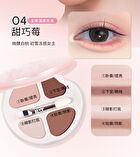 Romantic Beauty 4-Color Eyeshadow Palette - 6 Types - #03/03A Milk Melon - 2.5g