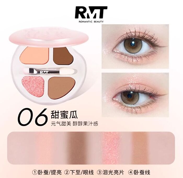 Romantic Beauty 4-Color Eyeshadow Palette - 6 Types - #03/03A Milk Melon - 2.5g