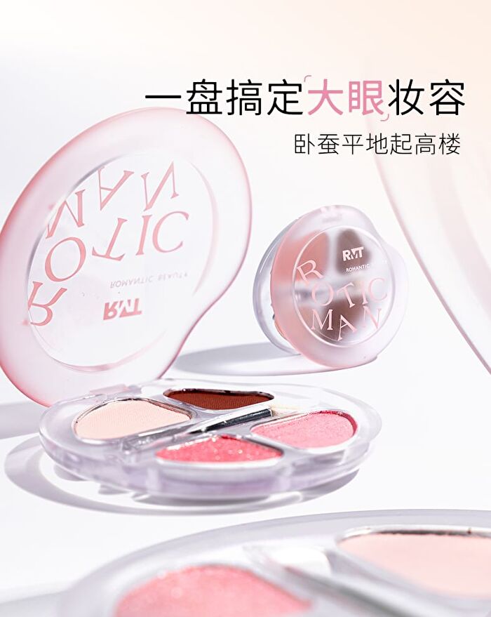 Romantic Beauty 4-Color Eyeshadow Palette - 6 Types - #03/03A Milk Melon - 2.5g