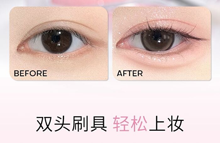 Romantic Beauty 4-Color Eyeshadow Palette - 6 Types - #03/03A Milk Melon - 2.5g