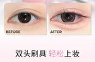 Romantic Beauty 4-Color Eyeshadow Palette - 6 Types - #03/03A Milk Melon - 2.5g