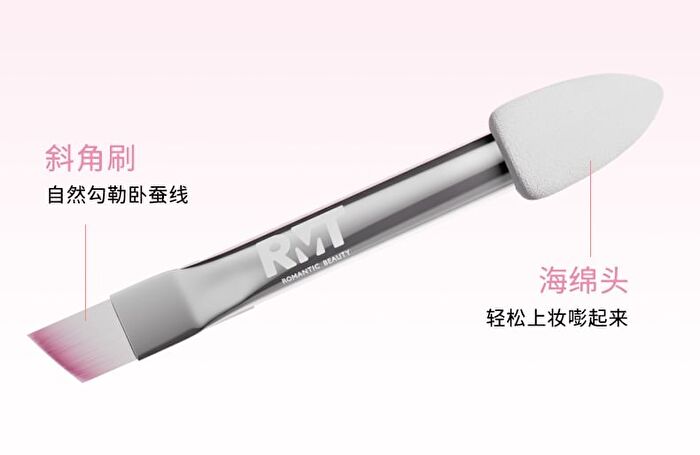 Romantic Beauty 4-Color Eyeshadow Palette - 6 Types - #03/03A Milk Melon - 2.5g