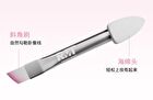 Romantic Beauty 4-Color Eyeshadow Palette - 6 Types - #03/03A Milk Melon - 2.5g
