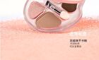Romantic Beauty 4-Color Eyeshadow Palette - 6 Types - #03/03A Milk Melon - 2.5g