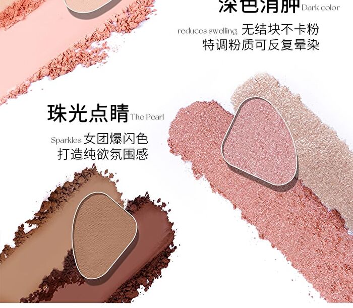 Romantic Beauty 4-Color Eyeshadow Palette - 6 Types - #03/03A Milk Melon - 2.5g