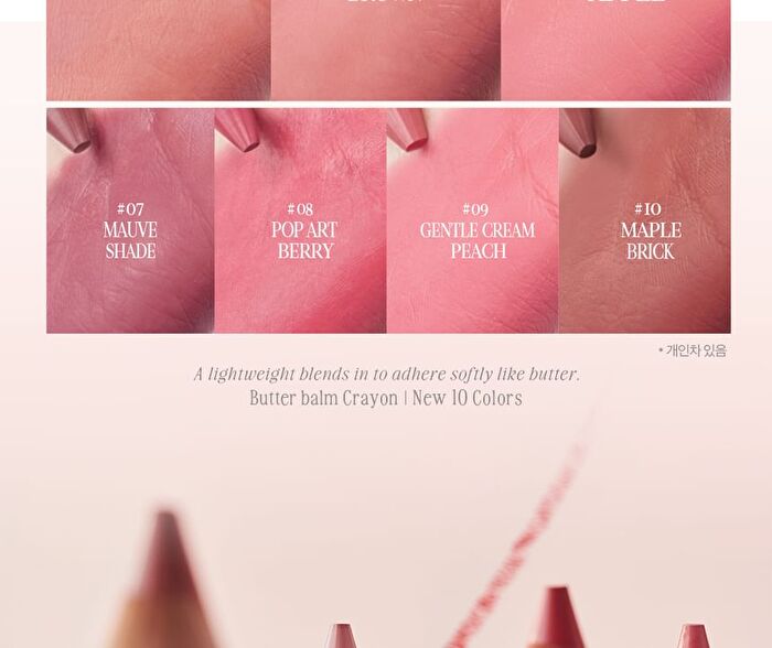 Butter Balm Crayon Set - 10 Colors - #03 Pastel Rose